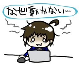 Programmer possible story sticker #427532