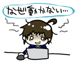 Programmer possible story sticker #427532