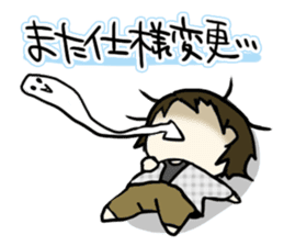 Programmer possible story sticker #427533