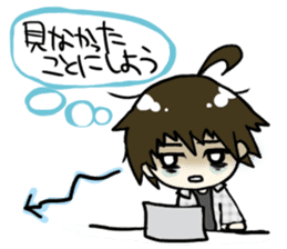 Programmer possible story sticker #427535