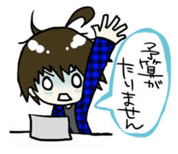 Programmer possible story sticker #427536