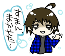 Programmer possible story sticker #427538