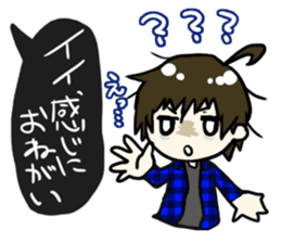 Programmer possible story sticker #427539