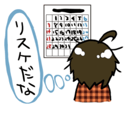 Programmer possible story sticker #427543