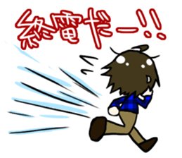 Programmer possible story sticker #427546