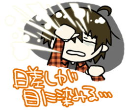 Programmer possible story sticker #427548