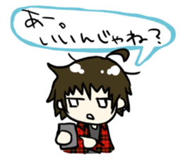 Programmer possible story sticker #427550