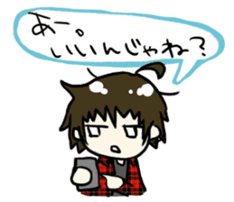 Programmer possible story sticker #427550