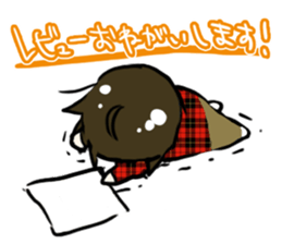 Programmer possible story sticker #427551