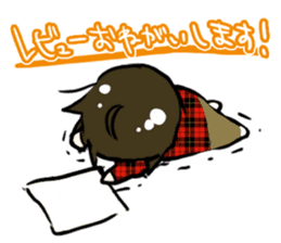 Programmer possible story sticker #427551