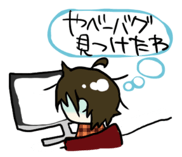 Programmer possible story sticker #427552