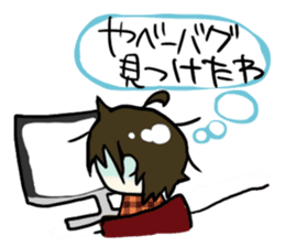 Programmer possible story sticker #427552