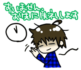 Programmer possible story sticker #427553