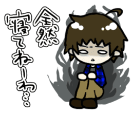 Programmer possible story sticker #427557