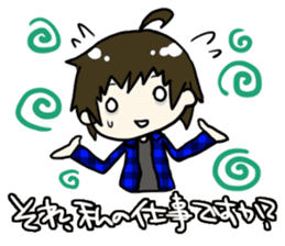 Programmer possible story sticker #427559