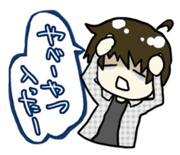 Programmer possible story sticker #427560