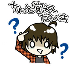 Programmer possible story sticker #427568