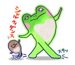 Is a frog sticker #427614