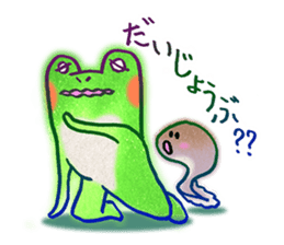 Is a frog sticker #427617