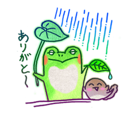 Is a frog sticker #427642
