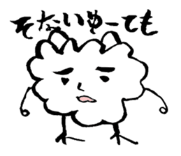 ram iwasaki sticker #427689