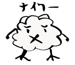 ram iwasaki sticker #427695