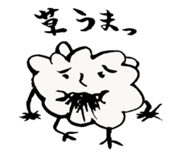 ram iwasaki sticker #427697