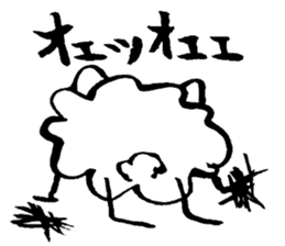 ram iwasaki sticker #427698