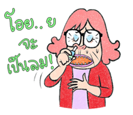 Paa Rangers 1 sticker #427732