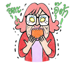 Paa Rangers 1 sticker #427735