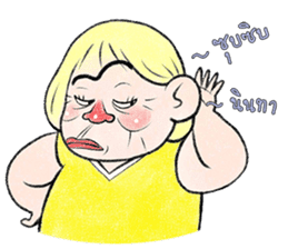 Paa Rangers 1 sticker #427738