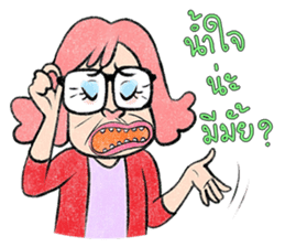 Paa Rangers 1 sticker #427741