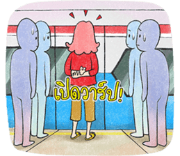 Paa Rangers 1 sticker #427744