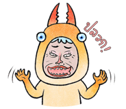 Paa Rangers 1 sticker #427751