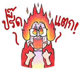 Paa Rangers 1 sticker #427753