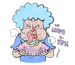 Paa Rangers 1 sticker #427758