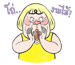 Paa Rangers 1 sticker #427762