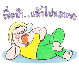 Paa Rangers 1 sticker #427764