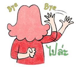 Paa Rangers 1 sticker #427767