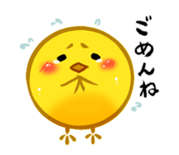 Honjitsu Piyo Biyori sticker #427901