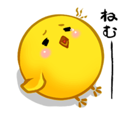 Honjitsu Piyo Biyori sticker #427920