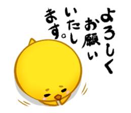 Honjitsu Piyo Biyori sticker #427926