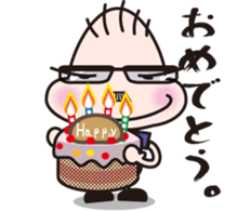 Powerful OYAJI 120% sticker #428062