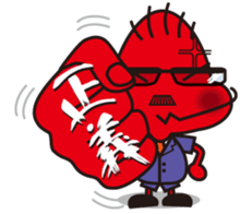 Powerful OYAJI 120% sticker #428079