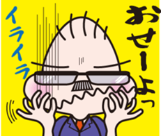 Powerful OYAJI 120% sticker #428080