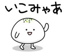 TOFUKUN NAGOYA sticker #428402