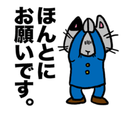 the passion of youth sticker #428668