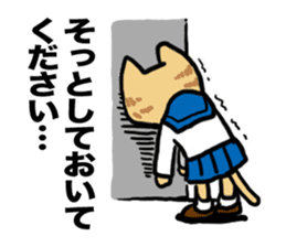 the passion of youth sticker #428670