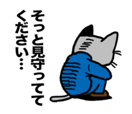 the passion of youth sticker #428671