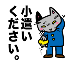 the passion of youth sticker #428681